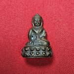 * "พระกริ่งรุ่นแรก หลวงพ่อเจริญ มุนิจารี วัดจันเสน ต.จันเสน อ.ตาคลี จ.นครสวรรค์..! "เนื้อนวโลหะ" (ก้นจาร)...(ตอกโค๊ต "จันเสน" กำกับ)..."สภาพสวยสมบูรณ์ดั้งเดิม...สวยมากๆ...สวยเดิมๆ...ไม่ผ่านการใช้...หายากมากแล้ว..!"