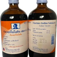 450 ml