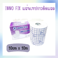ขนาด 10cm x 10m