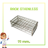 rack stainless 22 mm. 5x5