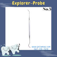 No.5