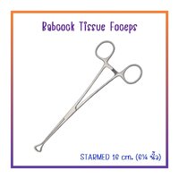 Babcock Tissue Forceps