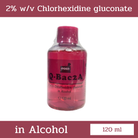 120 ml