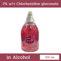 300 ml