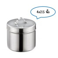 กล่องสำลี 4 นิ้ว