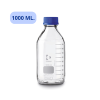 ขวดเก็บสารเคมี ขนาด 1000 mL