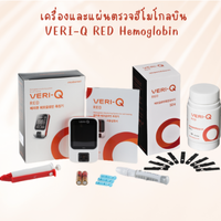 เครื่อง+แผ่น