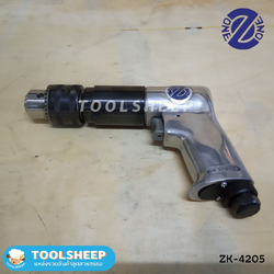 สว่านลม ZK-4205 ขนาด 1/2" พร้อมกล่องและอุปกรณ์ (Made In Taiwan)