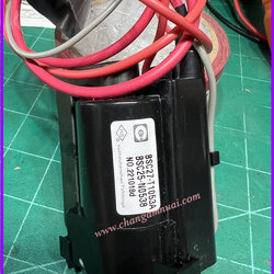 BSC27-T1053A หรือ BSC25-N0538 ฺBSC25-N0576 BSC29-0122Z BSC27-05N2566 BSC25-N0501 BSC25-0501 BSC27-T1051N BSC 27-F1429A