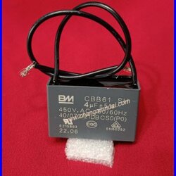 Capacitor 4uF/450V คาปาซิเตอร์ เกรดA มีสาย