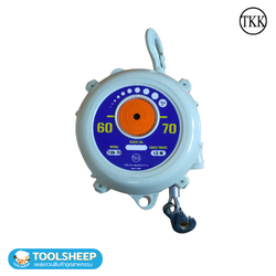 รอกแขวนแบบสปริง TKK รุ่น TSB-70 (Spring Balancer)