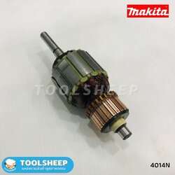 ทุ่น เครื่องเป่าลม (โบลเวอร์) MAKITA รุ่น 4014N (ญี่ปุ่นแท้)