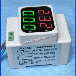 แอมป์มิเตอร์ดิจิตอล CH-54VA