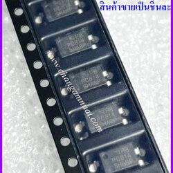 PC814 EL814 SOP-4 ออฟโต้ ยี่ห้อ SHARP SMD แปะปริ้น