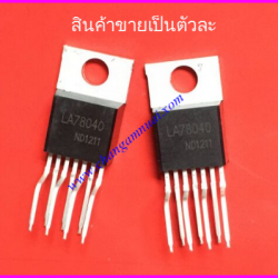 LA78040 D78040 IC VER ไอซีเวอร์ เกรดA ใช้กับเวอร์ที่ ไฟ เลี้ยง -16v +16v