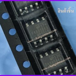 MP174 MP174 ไอซีภาคจ่ายไฟ SOP-8