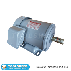มอเตอร์ MITSUBISHI รุ่น SF-JR IP44 4P 380V