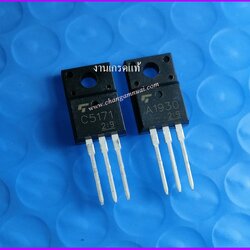 C5171+ A1930 ทรานซิสเตอร์ไดร์ขยายเสียง งานเกรดแท้