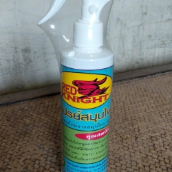 สเปรย์สมุนไพรไล่หนู