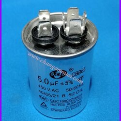 Senju CBB65 คาปาซิสเตอร์ 5uF450V ขั้วเสียบ ตัวอลูมิเนียม เกรดA เกาหลี