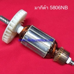 ทุ่นเลื่อยวงเดือนมากีต้า 5806NB