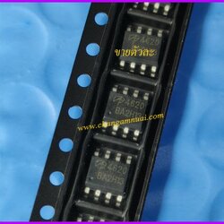 AO4620 W906 Mosfet chip_sop8