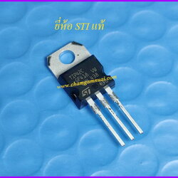 TIP42C PNP 100V 6A ยี่ห้อ STI แท้ TO-220