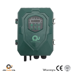 กล่องเหล็กเปล่า กล่องควบคุม ปั๊มซับเมอร์ส ปั๊มหอยโข่ง DC