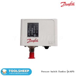 เพรสเชอร์สวิทซ์ DANFOSS รุ่น KP-5 AUTO (060-117191) พร้อมฝา