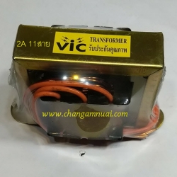 หม้อแปลงน๊อกเอ๊าว 11สาย 2A