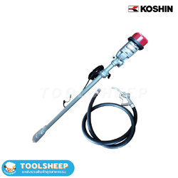 ปั๊มดูดน้ำมัน KOSHIN FA100