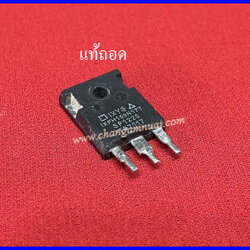 IXFH150N17T 150A 175V N-Channal TO-247 มอสเฟตแท้ถอด ขาสั้น