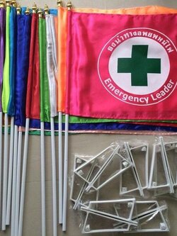 ธงนำทางอพยพหนีไฟ คละสีไม่ซ้ำ