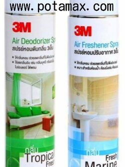 สเปรย์ปรับอากาศ 3M