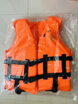 เสื้อชูชีพ