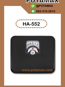 เครื่องชั่งน้ำหนักบุคคล แบบเข็ม TANITA พิกัด 120 kg รุ่น HA552