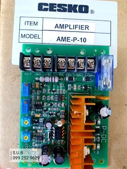 CESKO AME-P-10 | AME-F-10 | AME-PF-10 Amplifier | เพาเวอร์แอมป์ โฟลและเพรสเชอร์คอนโทรลเลอร์