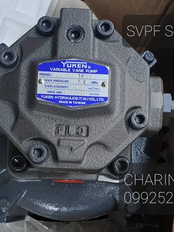 SVPF Series | Yuken Vane Pumps | 20-35, 20-70, 30-35, 30-70, 40-35, 40-70 | ปั๊ม SVPF | ปั้มใบพัด