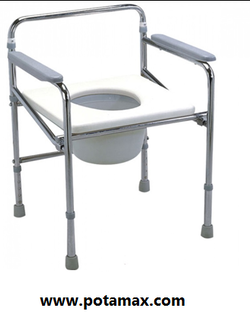 เก้าอี้นั่งถ่าย รุ่น 896