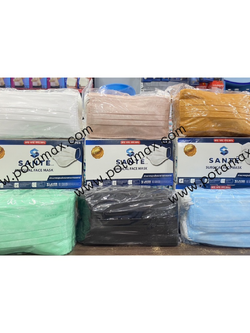 หน้ากากอนามัยมาตรฐานทางการแพทย์ ยี่ห้อ Sante