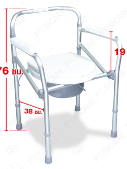 เก้าอี้อาบน้ำพร้อมนั่งถ่าย รุ่น FS-894L พับได้