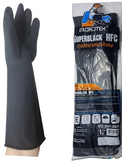 ถุงมือยางสีดำ SUPERBLACK กันกรดอ่อนๆ (ยกลัง)