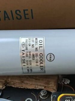 Oil Cooler OR 150 (Heat Exchanger) ไฮดรอลิค ออยคูลเลอร์ ออยล์คูลเล่อร์ ระบายความร้อนด้วยน้ำ