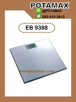 เครื่องชั่งน้ำหนักระบบดิจิตอล รุ่น EB9388 ยี่ห้อ CAMRY
