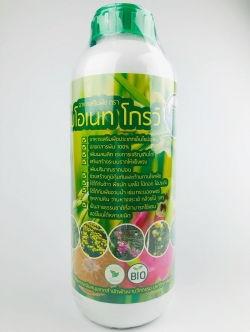 Bionet Grow อาหารเสริมพืช