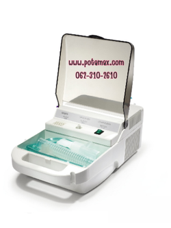 เครื่องพ่นยา ขยายหลอดลม YUWELL รุ่น 403AI