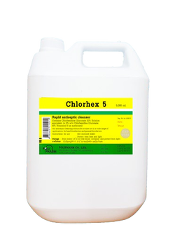คลอเฮกซ์ 5 ผลิตภัณฑ์ทำความสะอาดและฆ่าเชื้อ Chlorhexidine Gluconate 5% ขนาด 5 ลิตร