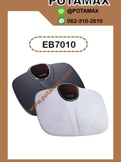 เครื่องชั่งน้ำหนักบุคคล CAMRYรุ่น EB7010