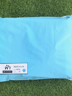 แพค 100 ใบ ซองไปรษณีย์พลาสติก สีฟ้าพาสเทล ขนาด 25x31+4 cm เกรด A (ขนาดเท่า A4)