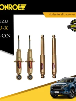 โช๊คอัพ ISUZU MU-X MUX อิซูซุ มิวเอ็กซ์ ปี 2021-ON monroe reflex gold